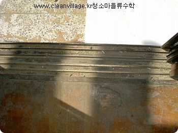 남구 대명동