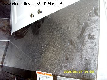 경남모직 안아주
