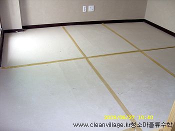 경남모직 안아주