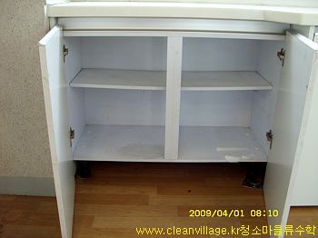 침산동 오페라롯데캐슬