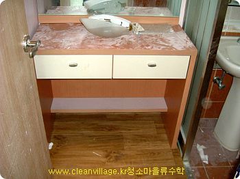 장기동 파랑새마을