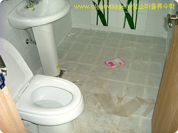 장기동 파랑새마을