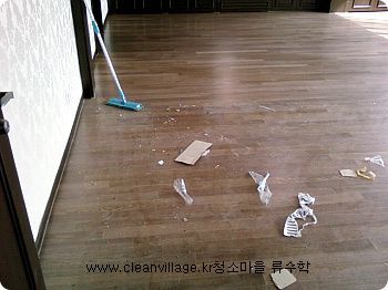 각산 푸르지오