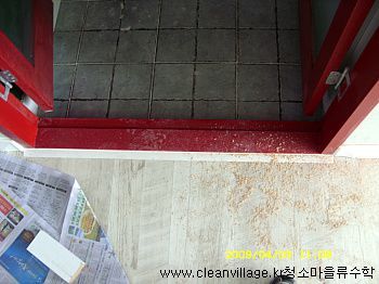 성서 죽전우방