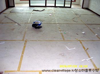 대곡역 화성파크드림