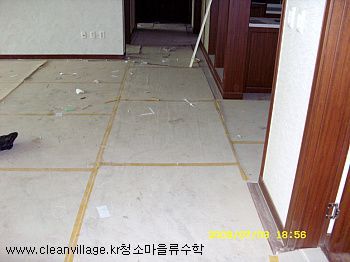 대곡역 화성파크드림