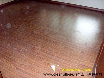 대곡역 화성파크드림