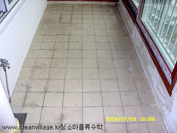 대곡역 화성파크드림