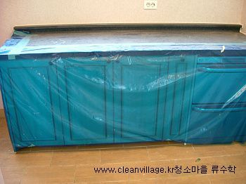 중리 롯데캐슬