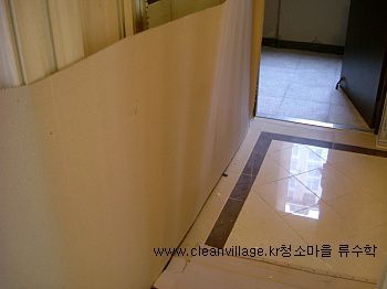 중리 롯데캐슬