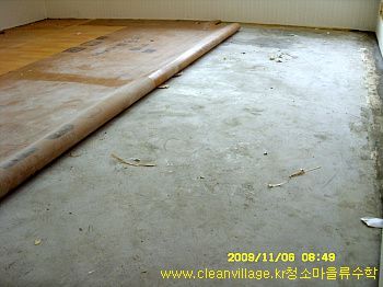경산 정평동 우방맨션