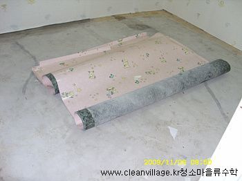경산 정평동 우방맨션