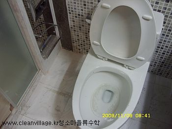 월성 월드메르디앙