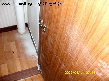 시지 SD아이프라임