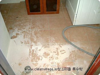 방촌동 영남네오빌 1차