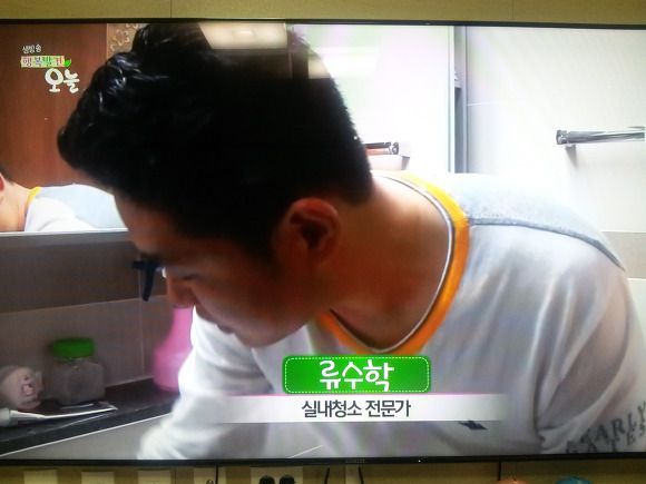 방송장면