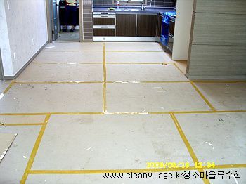 시지 월드메르디앙