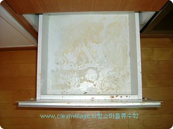 동천동 영남네오빌