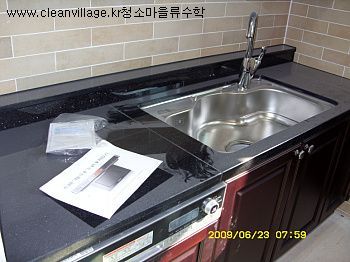 상동 동일하이빌레이크시티