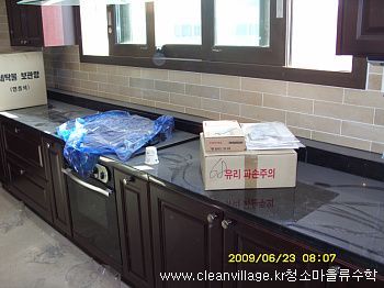 상동 동일하이빌레이크시티
