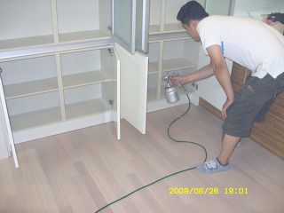다사 e-편한세상